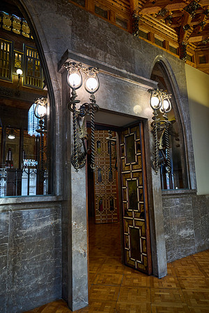 Entrance to Hall of the Lost Steps