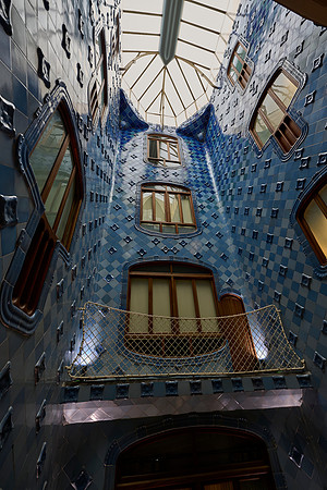 Atrium – Another View
