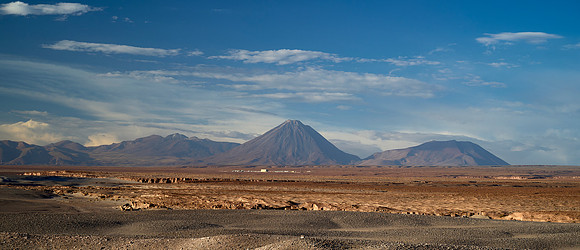 ALMA Operations Center
