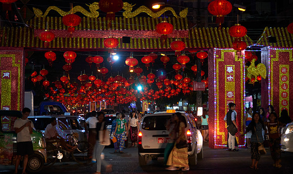 Yangon at Night