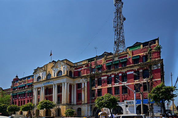Central Telegraph Office