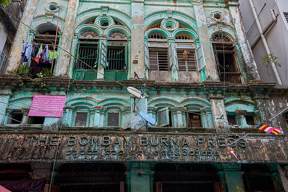 Historic Bombay Burma Press Building