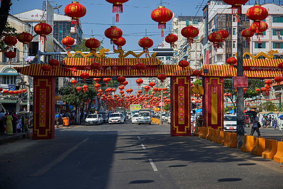 Yangon Downtown