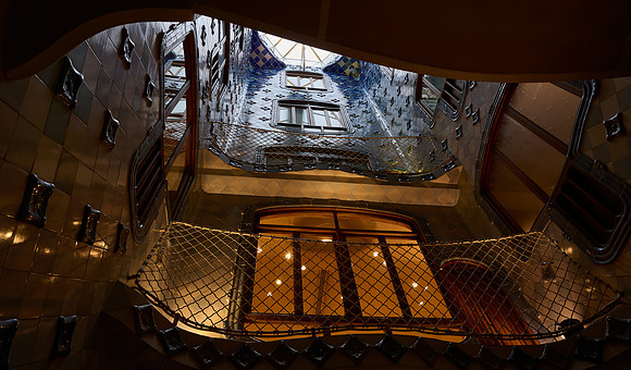 Atrium (Battló)