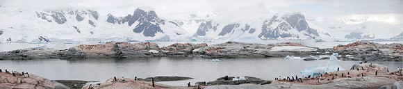 Useful Island - Panorama 2
